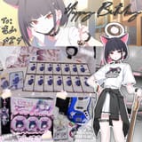 twitter_˚⊹ ✰ 𝔖𝔱𝔞𝔯𝔩𝔦𝔤𝔥𝔱𝔖𝔠𝔯𝔦𝔟𝔢 ✰ ⊹˚(@_asleepstar_)_20250805-122408_1952707191506670033_photo-2
