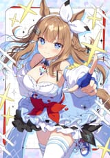 __almond_eye_umamusume_drawn_by_mauve__9fbd246e1c11926159afce53dead95bf