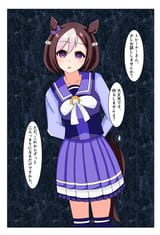 26DED2B6-526D-4326-9B87-8F79280C4836