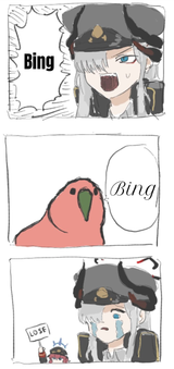 Bing