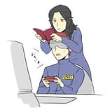 Gaming