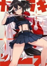 __matoi_ryuuko_senketsu_and_katsuragi_ace_umamusume_and_1_more_drawn_by_teaclaw__sample-e4bcf9f3ef4dbab73c5d3d5918718ae7