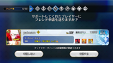 20170930_065027