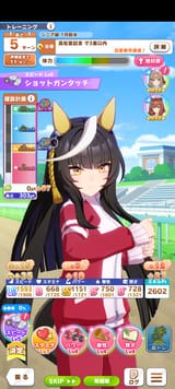 Screenshot_20250806-003434