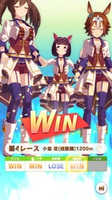 1742103261487520