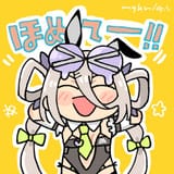 GxmEIjSbkAAx8GW