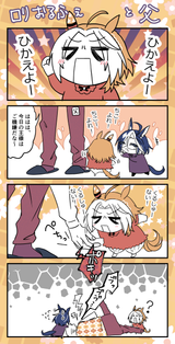 illust_130735854_20250806_014005