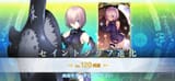 grand kouhai