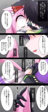 Digitan and Fuji 3