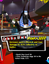 1729899429372599