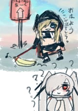 killerant0w0 01