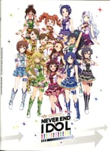 THE iDOLM@STER 765PRO ALLSTARS LIVE ~NEVER END IDOL!!!!!!!!!!!!!~