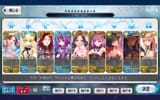 Screenshot_20250806_032438_FateGO
