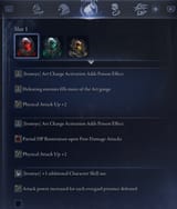 meh relic set