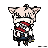 sussurochew