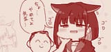 twitter_そば味(@nnsn_22C)_20250805-103705_1952680250334154985_photo-2