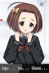 uguu