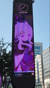 1753118674634542