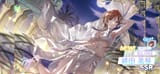 Screenshot_20250805_140205