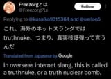 1725213825652857