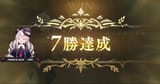 1750652543506890