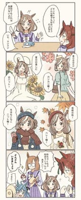 011