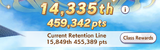 Screenshot 2025-08-05 153220