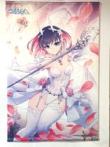 Kirin Weddning Poster