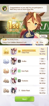 1754430746090