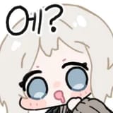 175208459887929