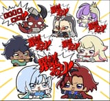 file