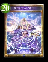 1754433592143