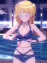 Pool Meguru 1_thumb.jpg