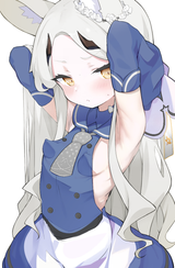 seia