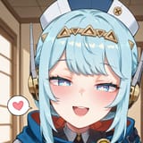 neffa