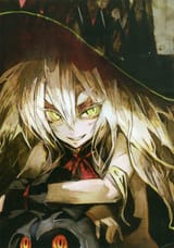 metallia album