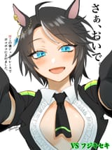 __fuji_kiseki_umamusume_drawn_by_emil1030_blue__d2fb142b64903565a7e555946d01e5c2