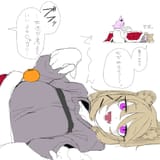 utagekirarakotatsu