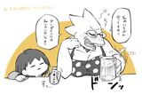 7dd5bd6308f78d529bf369ba3326b3c7