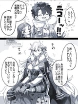 Gxm6UAMbgAEsSKa