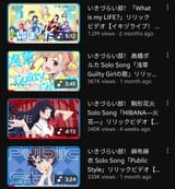 Screenshot_20250805_200020_YouTube