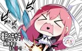 ５日用加筆