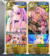 1740662344082367