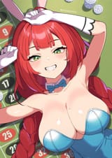 1751702851779663