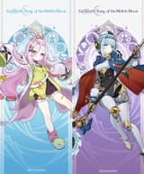 hakase and nano