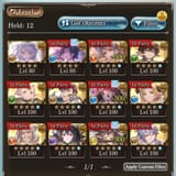 Screenshot_20250806_025917