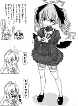 illust_133541276_20250805_211116