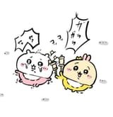 93d45a06a2902ff2beab774bc375840b