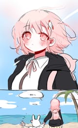 Chiaki (7002)
