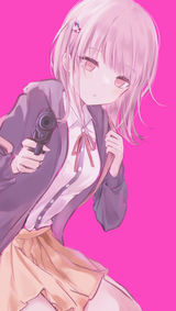 Chiaki gun
